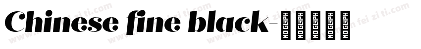 Chinese fine black字体转换